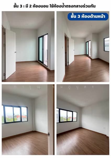 Lumpini Townplace Sukhumvit-Srinakarin, Samut Prakan, Samrong Nua, Muang Samut Prakarn, Samut Prakan, 4 Bedrooms, 161 sqm, Townhouse For Rent, by การุณ ชมภูบุตร, 500413686 - DDproperty.com