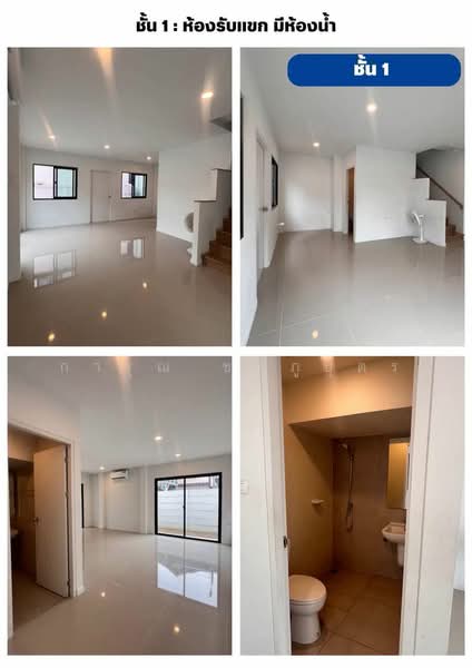 Lumpini Townplace Sukhumvit-Srinakarin, Samut Prakan, Samrong Nua, Muang Samut Prakarn, Samut Prakan, 4 Bedrooms, 161 sqm, Townhouse For Rent, by การุณ ชมภูบุตร, 500413686 - DDproperty.com