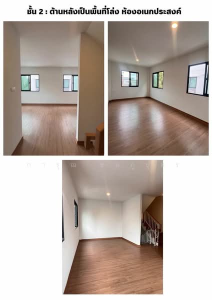 Lumpini Townplace Sukhumvit-Srinakarin, Samut Prakan, Samrong Nua, Muang Samut Prakarn, Samut Prakan, 4 Bedrooms, 161 sqm, Townhouse For Rent, by การุณ ชมภูบุตร, 500413686 - DDproperty.com