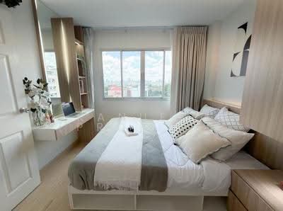 ขาย - Lumpini Condo Town Bodindecha Ramkhamhaeng : ลุมพินี คอนโดทาวน์ บดินทรเดชา รามคำแหง, กรุงเทพ