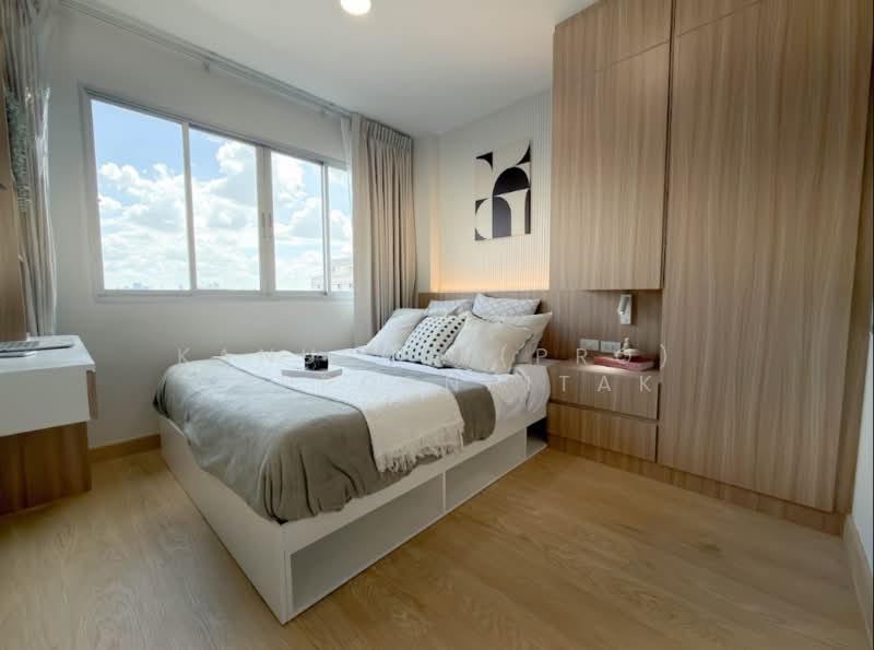 Lumpini Condo Town Bodindecha Ramkhamhaeng, Bangkok, Soi Ramkhamhaeng 43/1, Phlapphla, Wang Thonglang, Bangkok, 1 Bedroom, 28 sqm, Condo For Sale, by Kanueng (Pro) Noppornpitak, 500413727 - DDproperty.com