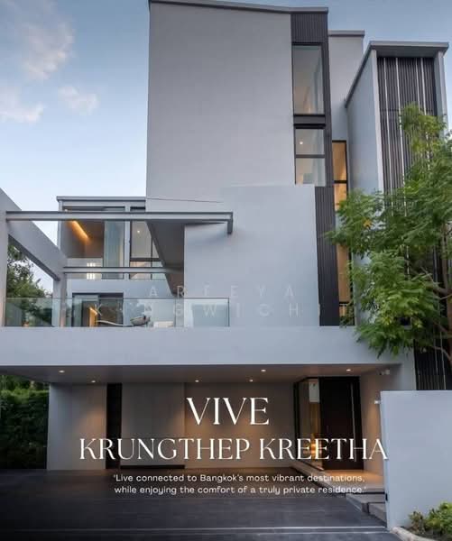 VIVE Krungthep Kreetha, Bangkok, Krungthep Kreetha Road, Saphan Sung, Bangkok, 4 Bedrooms, 421 sqm, Single Detached House For Rent, by Areeya Kingwichit, 500413731 - DDproperty.com