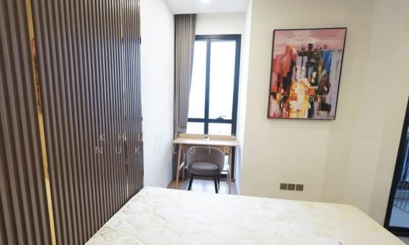 ASHTON Chula-Silom, Bangkok, Rama 4 Road, Si Phraya, Bang Rak, Bangkok, 1 Bedroom, 35 sqm, Condo For Rent, by Khlueanphon Nukulsirisak, 500413746 - DDproperty.com