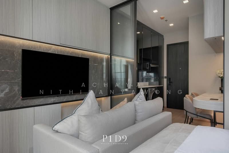 Noble Around Ari, Bangkok, 312 Phahon Yothin Rd, Samsen Nai, Phaya Thai, Bangkok, 1 Bedroom, 27 sqm, Condo For Rent, by Achaya Nithipanyawong, 500413799 - DDproperty.com
