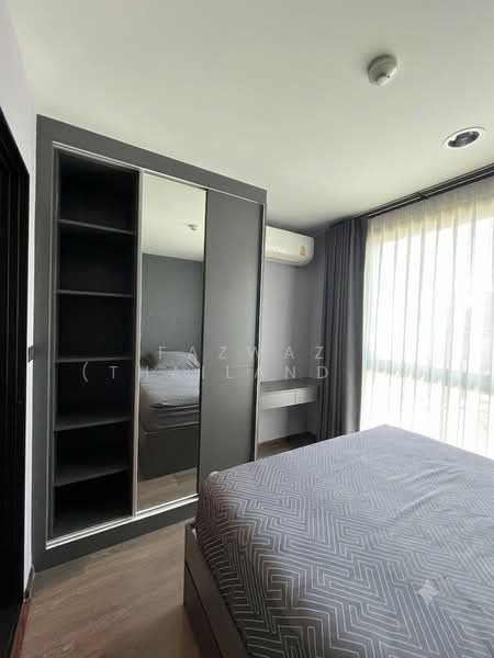 The Excel Ladprao-Sutthisan, Bangkok, Soi Ladprao 62, Wang Thonglang, Bangkok, 1 Bedroom, 26 sqm, Condo For Sale, by Fazwaz (Thailand) Co., Ltd., 500413817 - DDproperty.com
