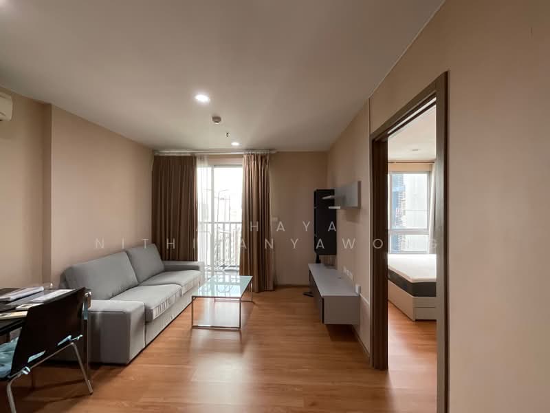 The Base Sukhumvit 77, Bangkok, 289 Sukhumvit 77 Road, Phra Kanong Nua, Watthana, Bangkok, 1 Bedroom, 36 sqm, Condo For Rent, by Achaya Nithipanyawong, 500413829 - DDproperty.com