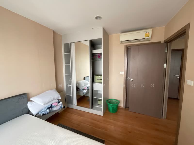 The Base Sukhumvit 77, Bangkok, 289 Sukhumvit 77 Road, Phra Kanong Nua, Watthana, Bangkok, 1 Bedroom, 36 sqm, Condo For Rent, by Achaya Nithipanyawong, 500413829 - DDproperty.com