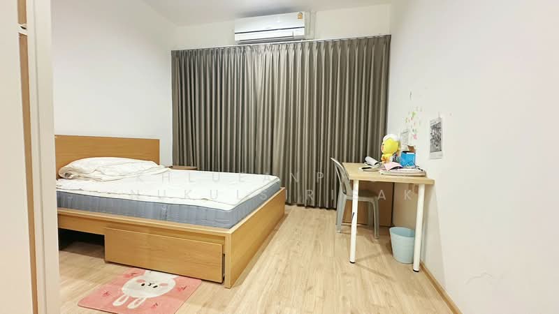 Estara Haven Pattanakan 20, กรุงเทพ, Phatthanakan 20, Phatthanakan Road, สวนหลวง, กรุงเทพ, 263 ตร.ม., ทาวน์เฮ้าส์ ขาย, โดย Khlueanphon Nukulsirisak, 500413892 - DDproperty.com