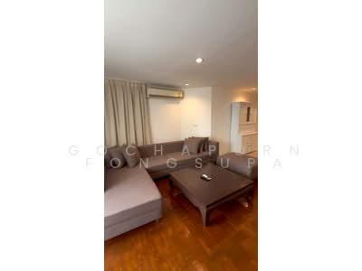 For Rent - Trinity Complex, Bangkok