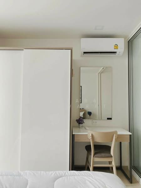 Chambers On-Nut Station, Bangkok, Soi Sukhumvit 81, Sukhumvit Road, Phra Kanong Nua, Watthana, Bangkok, 1 Bedroom, 27 sqm, Condo For Rent, by Kedsara Losuwarat, 500413972 - DDproperty.com