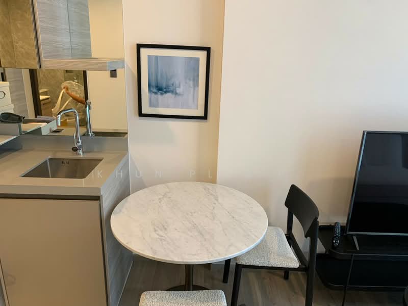 The Crest Park Residences, Bangkok, 1198 Phahonyothin Road, Jom Phon, Chatuchak, Bangkok, 1 Bedroom, 32 sqm, Condo For Rent, by Khun Plus P., 500414019 - DDproperty.com