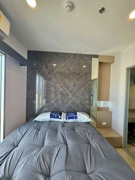 Plus Connect Hatyai, Songkhla, Rajyindee Rd, Hat-Yai, Hat Yai, Songkhla, 1 Bedroom, 28 sqm, Condo For Rent, by Rachen Nopsuwan, 500414064 - DDproperty.com