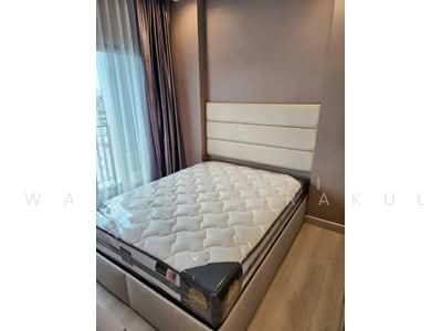For Rent - The Signature by URBANO, Bangkok