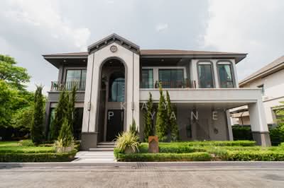 ขาย - Grand Bangkok Boulevard Na-Utthayan, กรุงเทพ