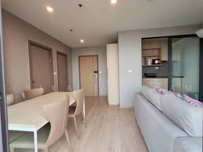 For Rent - IDEO O2 Bangna, Bangkok