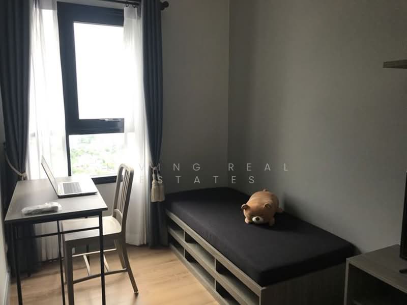 Chapter one Midtown Ladprao 24, Bangkok, 432 Ladprao Road, Jom Phon, Chatuchak, Bangkok, 1 Bedroom, 24 sqm, Condo For Rent, by Living Real Estates, 500414238 - DDproperty.com