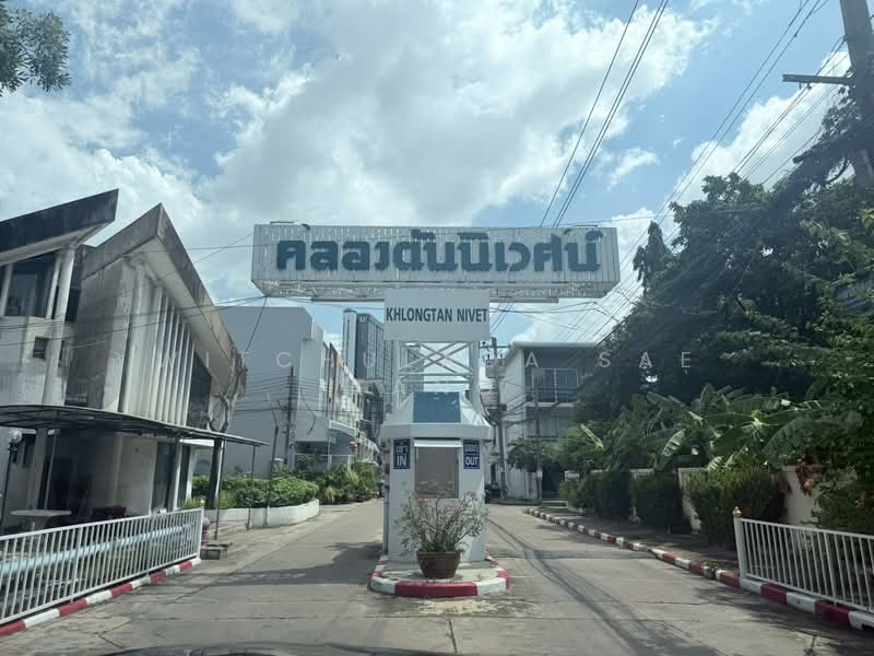 Khlong Tan Niwet Village : หมู่บ้านคลองตันนิเวศน์, กรุงเทพ, Khlong Tan Nuea, Watthana, คลองตันเหนือ, วัฒนา, กรุงเทพ, 200 ตร.ม., ทาวน์เฮ้าส์ ขาย, โดย Witchulada Sae Tang, 500414273 - DDproperty.com