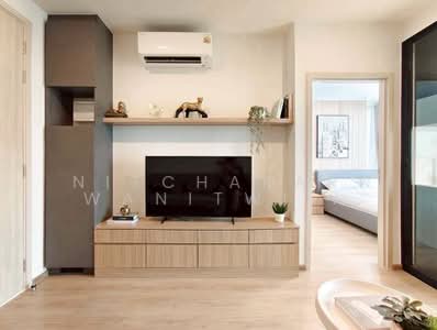 For Rent - Nue District R9, Bangkok