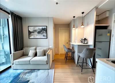 For Rent - Artemis Sukhumvit 77, Bangkok