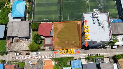 ขาย - รามคำแหง 24, กรุงเทพ