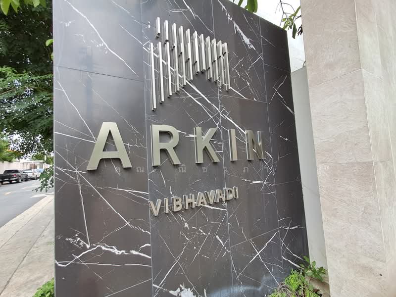 Arkin Vibhavadi, Bangkok, Vibhavadi Rangsit Road, Sanam Bin, Don Mueang, Bangkok, 3 Bedrooms, 270 sqm, Single Detached House For Rent, by คุณ ณิชาภา, 500414363 - DDproperty.com