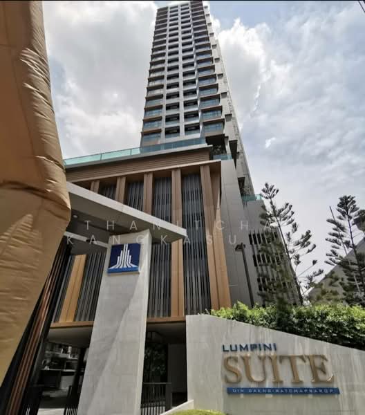 Lumpini Suite Dindaeng-Ratchaprarop : ลุมพินี สวีท ดินแดง-ราชปรารภ, กรุงเทพ, อโศก-ดินแดง, ดินแดง, กรุงเทพ, 46 ตร.ม., คอนโด ให้เช่า, โดย Thanitcha Kangkasuwanno, 500414375 - DDproperty.com