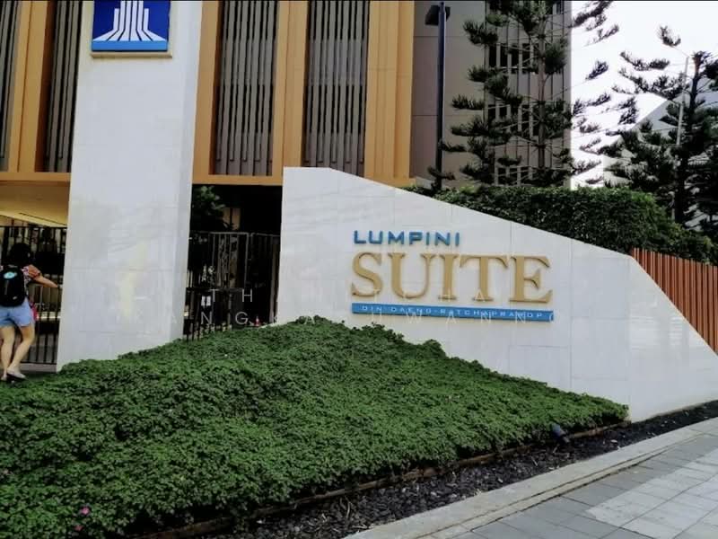 Lumpini Suite Dindaeng-Ratchaprarop, Bangkok, Asoke-Dindaeng Road, Din Daeng, Bangkok, 2 Bedrooms, 46 sqm, Condo For Rent, by Thanitcha Kangkasuwanno, 500414375 - DDproperty.com