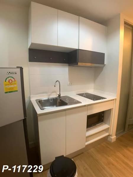 The Kris Ratchada 17, Bangkok, Inthamara 45 Alley, Din Daeng, Bangkok, 1 Bedroom, 23 sqm, Condo For Rent, by Susira Preuksawun, 500414517 - DDproperty.com