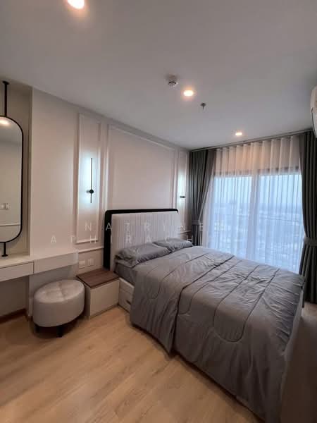 Life Rama 4-Asoke, Bangkok, Rama 4 Road, Khlong Toei, Bangkok, 1 Bedroom, 34 sqm, Condo For Rent, by Natrinee Aphirachatanon, 500414567 - DDproperty.com