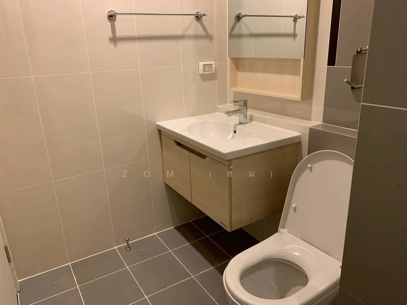 Artemis Sukhumvit 77, Bangkok, 418 Sukhumvit 77 Road, Suan Luang, Bangkok, 1 Bedroom, 27 sqm, Condo For Rent, by Zom (ส้ม), 500414569 - DDproperty.com