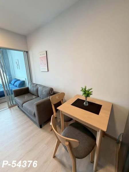 Plum Condo Sukhumvit 62, Bangkok, Sukhumvit 62, Bang Chak, Phra Khanong, Bangkok, 1 Bedroom, 30 sqm, Condo For Rent, by Susira Prueksawun, 500414608 - DDproperty.com
