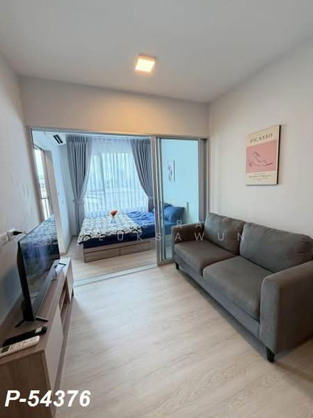 Plum Condo Sukhumvit 62, Bangkok, Sukhumvit 62, Bang Chak, Phra Khanong, Bangkok, 1 Bedroom, 30 sqm, Condo For Rent, by Susira Prueksawun, 500414608 - DDproperty.com