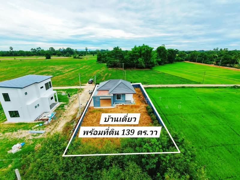 บ้านเดี่ยวพร้อมที่ดินหนองฉาง อุทัยธานี, Uthai Thani, Nong Sruang, Nong Chang, Uthai Thani, 3 Bedrooms, 100 sqm, Single Detached House For Sale, by The Best Property แอ้, 500414629 - DDproperty.com