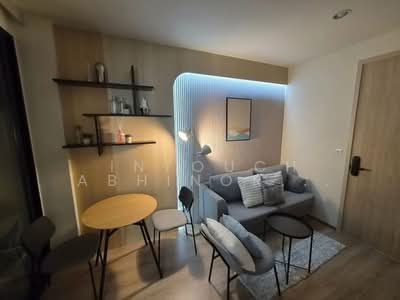 For Rent - Nue District R9, Bangkok