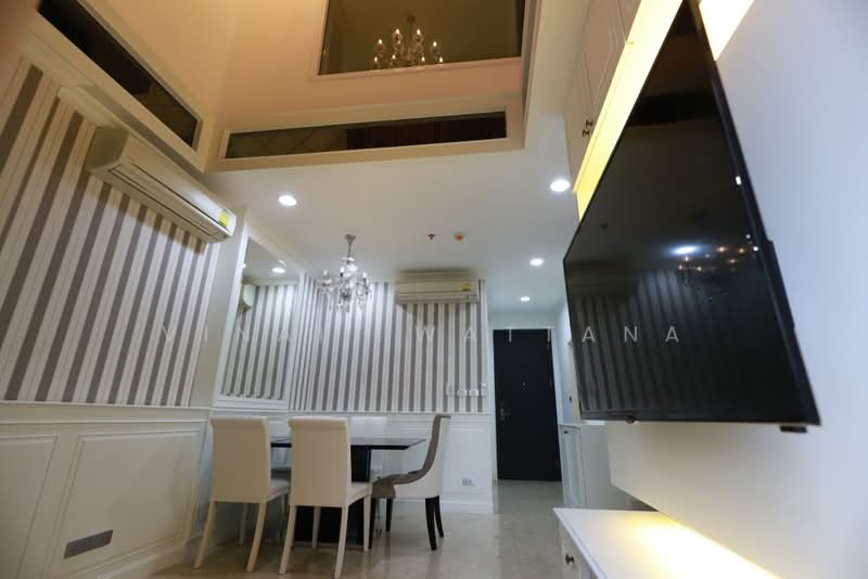 The Crest Sukhumvit 34 : เดอะ เครสท์ สุขุมวิท 34, กรุงเทพ, 778 สุขุมวิท, คลองตัน, คลองเตย, กรุงเทพ, 98 ตร.ม., คอนโด ขาย, โดย Vinai Wattana, 500414680 - DDproperty.com