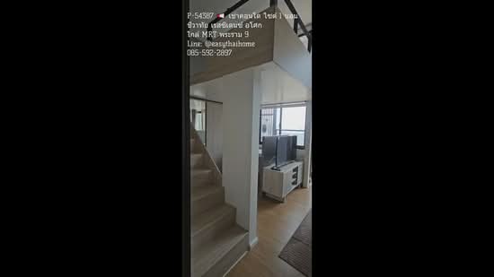 Chewathai Residence Asoke, Bangkok, 222 Asok-Din Daeng Road, Makkasan, Ratchathewi, Bangkok, 1 Bedroom, 34 sqm, Condo For Rent, by Susira Prueksawun, 500414687 - DDproperty.com