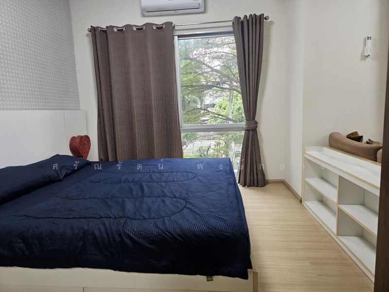 A Space Asoke-Ratchada, Bangkok, 624 Asoke-Dindaeng Road, Din Daeng, Bangkok, 1 Bedroom, 35 sqm, Condo For Rent, by Saranrat Pongklang, 500414764 - DDproperty.com