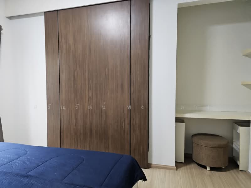 A Space Asoke-Ratchada, Bangkok, 624 Asoke-Dindaeng Road, Din Daeng, Bangkok, 1 Bedroom, 35 sqm, Condo For Rent, by Saranrat Pongklang, 500414764 - DDproperty.com