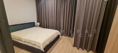 For Rent - XT Phayathai, Bangkok