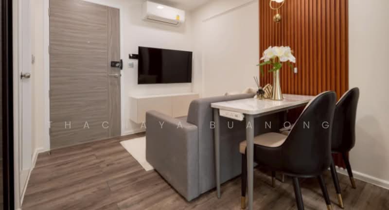 Atmoz Ratchada-Huaikwang, Bangkok, Saha Kan Pramun Alley, Wang Thonglang, Bangkok, 1 Bedroom, 32 sqm, Condo For Sale, by Thachaya Buanong, 500415044 - DDproperty.com