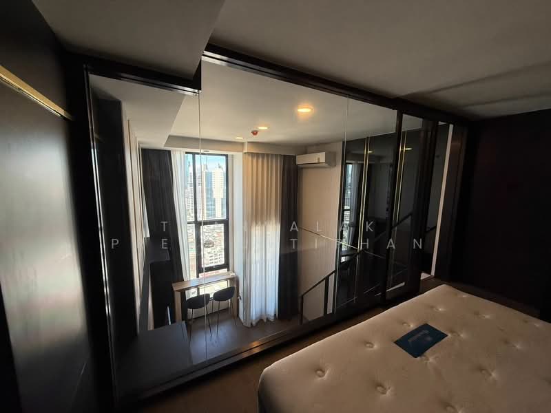 Park Origin Chula-Samyan, Bangkok, Rama 4 Road, Maha Phrutharam, Bang Rak, Bangkok, 1 Bedroom, 34 sqm, Condo For Rent, by Thanyalak Premputtiphan, 500415069 - DDproperty.com