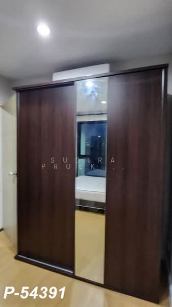Metro Sky Ratchada : เมโทร สกาย รัชดา, กรุงเทพ, ซอยอินทามระ 47 ถนนรัชดาภิเษก, ดินแดง, กรุงเทพ, 27 ตร.ม., คอนโด ขาย, โดย Susira Prueksawun, 500415172 - DDproperty.com