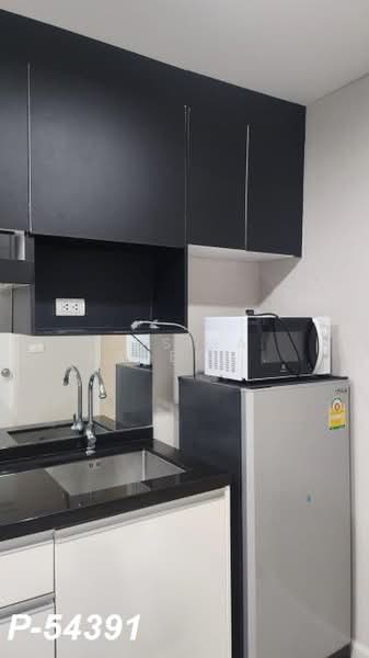 Metro Sky Ratchada, Bangkok, Soi Inthamara 47, Ratchadaphisek Road, Din Daeng, Bangkok, 1 Bedroom, 27 sqm, Condo For Sale, by Susira Prueksawun, 500415172 - DDproperty.com