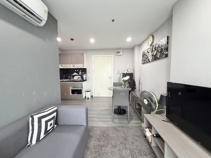 The Trust Condo @ BTS Erawan : เดอะ ทรัสต์ คอนโด แอท บีทีเอส เอราวัณ, สมุทรปราการ, 92 ถนนสุขุมวิท, ปากน้ำ, เมืองสมุทรปราการ, สมุทรปราการ, 29 ตร.ม., คอนโด ขาย, โดย จิรกิตติ์ (คิม)เจริญบัณฑิตสกุล, 500415203 - DDproperty.com