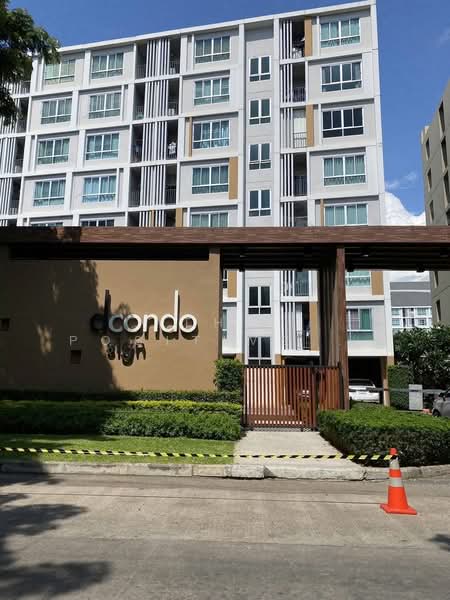 Dcondo Sign, Chiang Mai, Hwy Chiang Mai-Lampang Frontage Road, Fa Ham, Muang Chiang Mai, Chiang Mai, Studio, 30 sqm, Condo For Rent, by The Positive ที่ดิน บ้าน คอนโด, 500415283 - DDproperty.com
