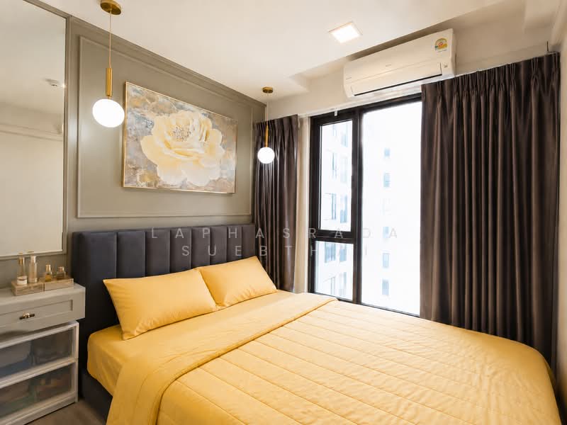 A Land Condo Sai Noi-Westgate, Nonthaburi, Bang Kruai-Bangkok Road, Sai Noi Subdistrict, Sai Noi District, Nonthaburi Province, Sai Noi, Sai Noi, Nonthaburi, 1 Bedroom, 25 sqm, Condo For Sale, by Laphasrada Suebthai, 500415301 - DDproperty.com