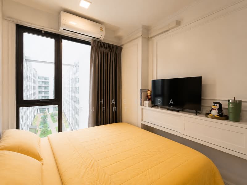 A Land Condo Sai Noi-Westgate, Nonthaburi, Bang Kruai-Bangkok Road, Sai Noi Subdistrict, Sai Noi District, Nonthaburi Province, Sai Noi, Sai Noi, Nonthaburi, 1 Bedroom, 25 sqm, Condo For Sale, by Laphasrada Suebthai, 500415301 - DDproperty.com