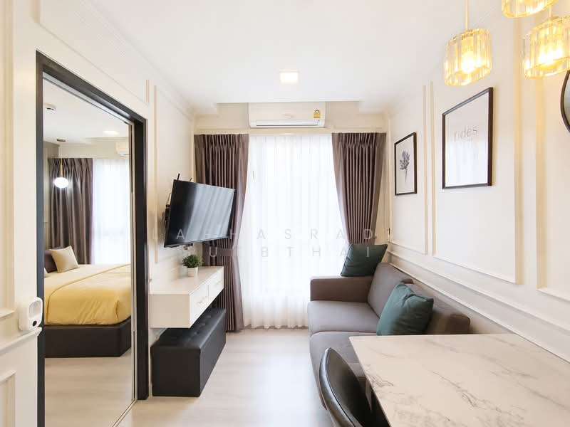 A Land Condo Sai Noi-Westgate : เอ แลนด์ คอนโด ไทรน้อย เวสต์เกต, นนทบุรี, ถนนบางกรวย-กรุงเทพ ต.ไทรน้อย อ.ไทรน้อย จ.นนทบุร, ไทรน้อย, ไทรน้อย, นนทบุรี, 25 ตร.ม., คอนโด ขาย, โดย Laphasrada Suebthai, 500415301 - DDproperty.com