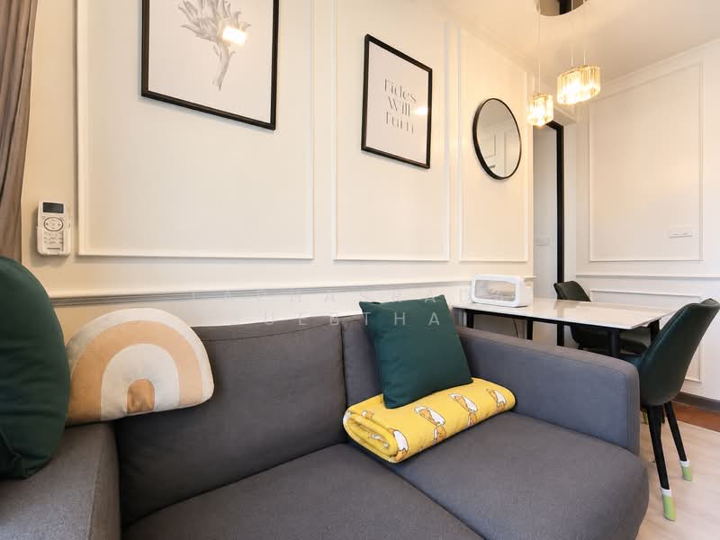A Land Condo Sai Noi-Westgate, Nonthaburi, Bang Kruai-Bangkok Road, Sai Noi Subdistrict, Sai Noi District, Nonthaburi Province, Sai Noi, Sai Noi, Nonthaburi, 1 Bedroom, 25 sqm, Condo For Sale, by Laphasrada Suebthai, 500415301 - DDproperty.com