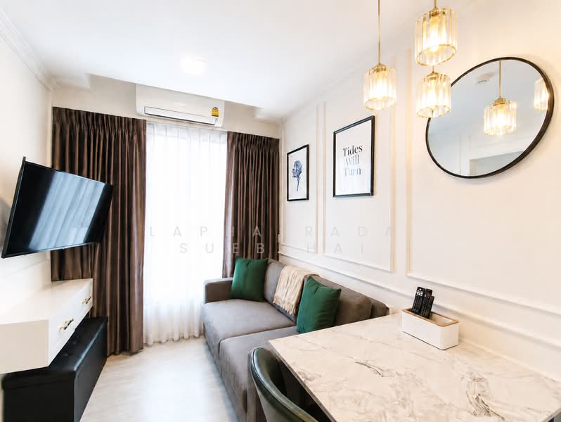 A Land Condo Sai Noi-Westgate : เอ แลนด์ คอนโด ไทรน้อย เวสต์เกต, นนทบุรี, ถนนบางกรวย-กรุงเทพ ต.ไทรน้อย อ.ไทรน้อย จ.นนทบุร, ไทรน้อย, ไทรน้อย, นนทบุรี, 25 ตร.ม., คอนโด ขาย, โดย Laphasrada Suebthai, 500415301 - DDproperty.com
